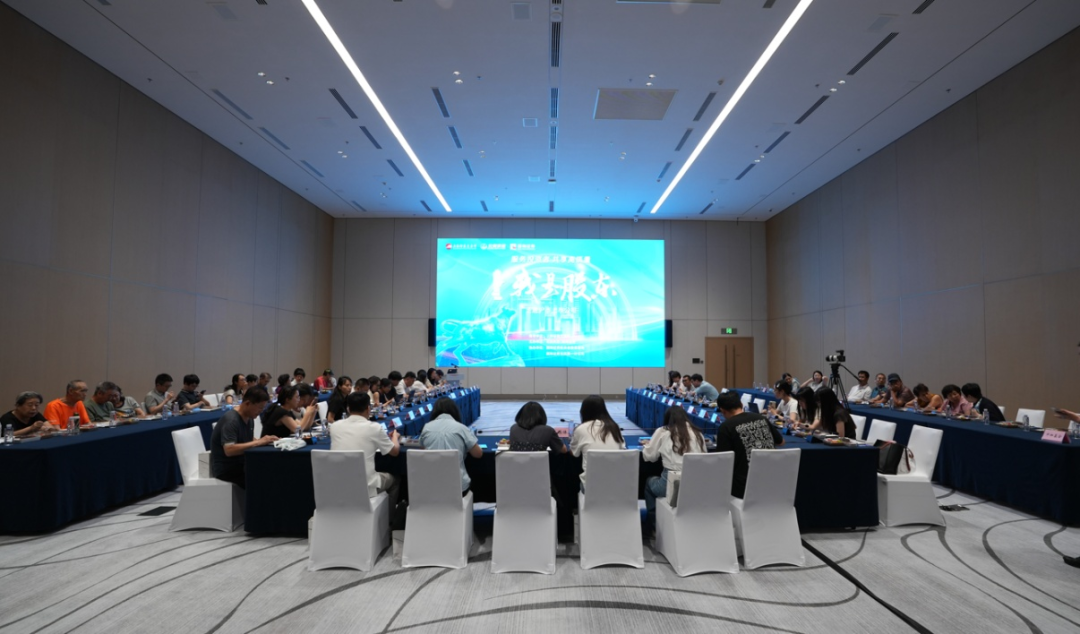 微信图片_2025-09-01_174140_048