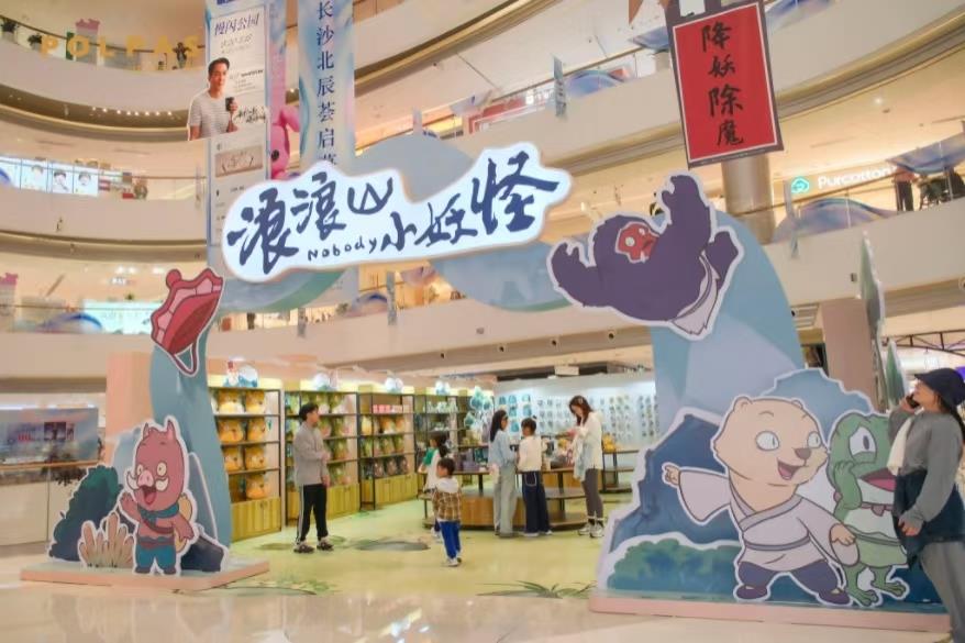 ef412fbe44b00f167d7b6b79148aad5b