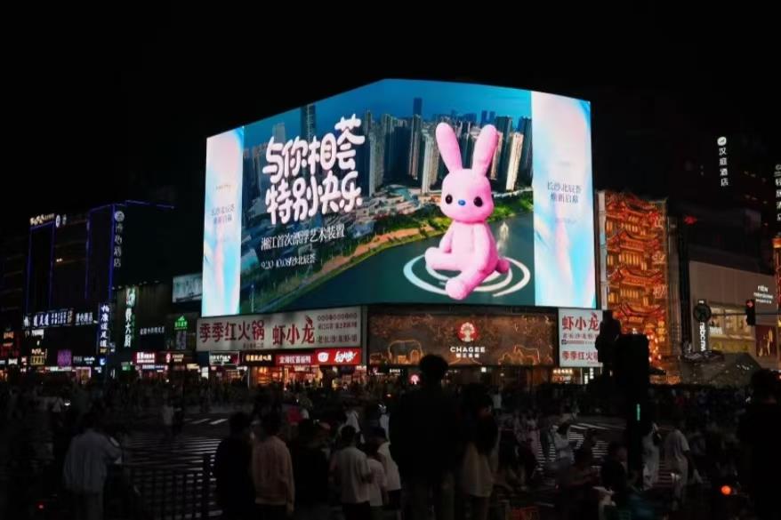 422309be033f54ce3847816e60245d9d