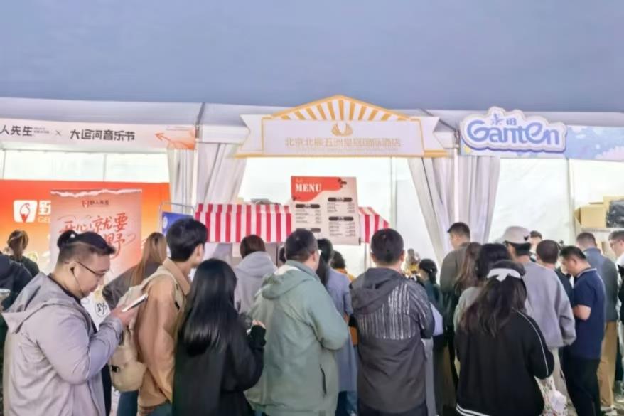 e4fc645e2cfa253e43f8baa1ca327b42 e4fc645e2cfa253e43f8baa1ca327b42