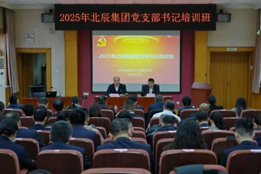 6ca2d1df602a82dbb57743c1e348fb13