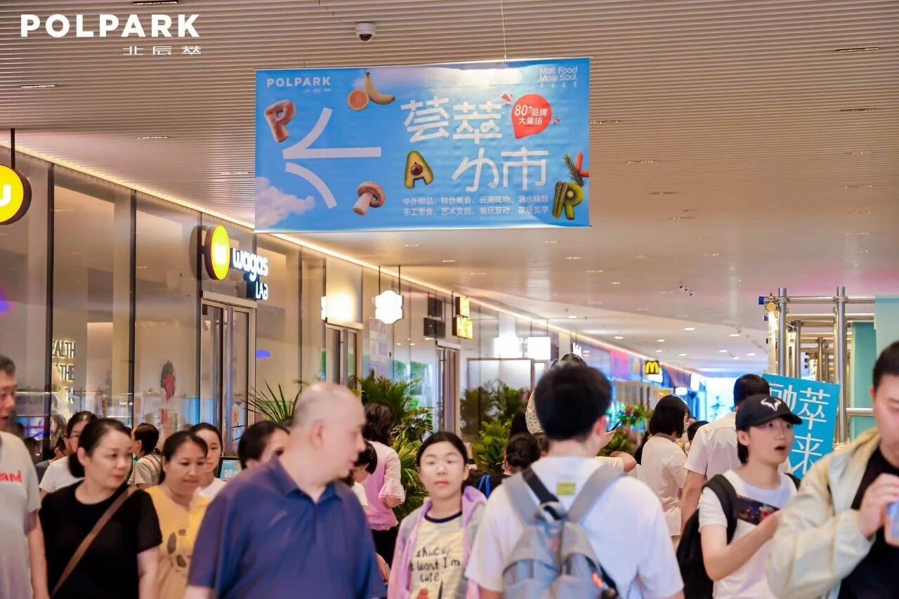 微信图片_2026-07-21_111530_581.jpg