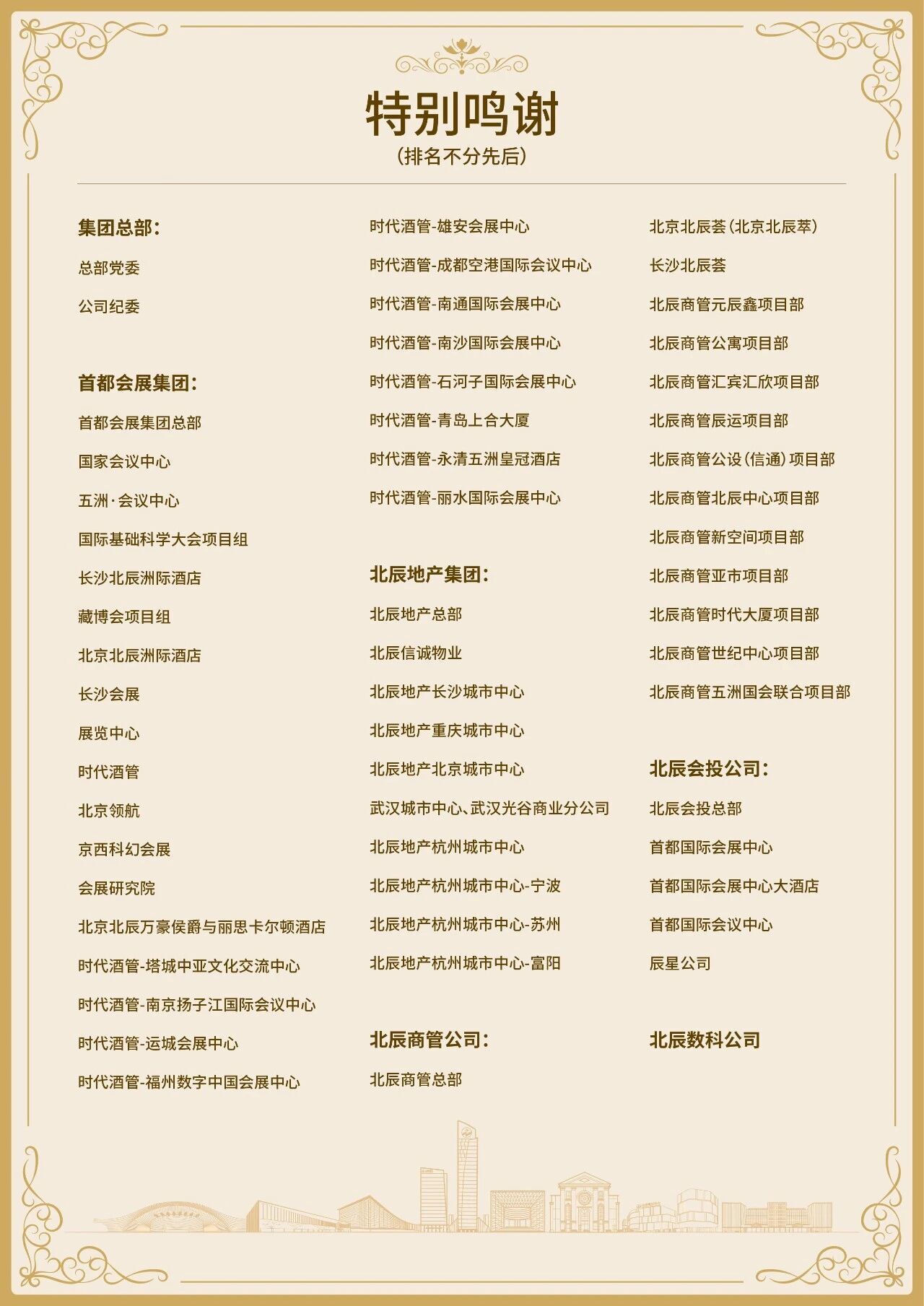 206d80ee5c59e363d8c23f0cfbb172d5.jpg