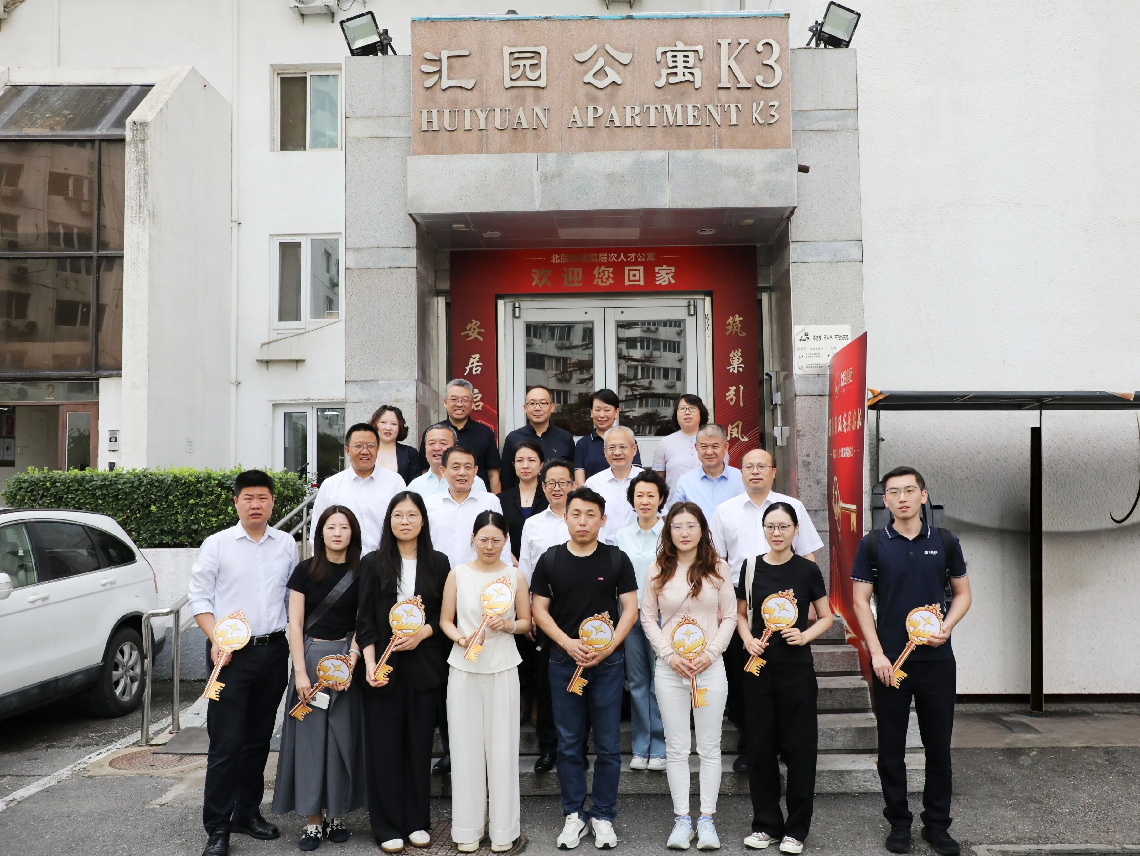 6db5ccf710e2a1afbf2f0a80eb00cd45.jpg